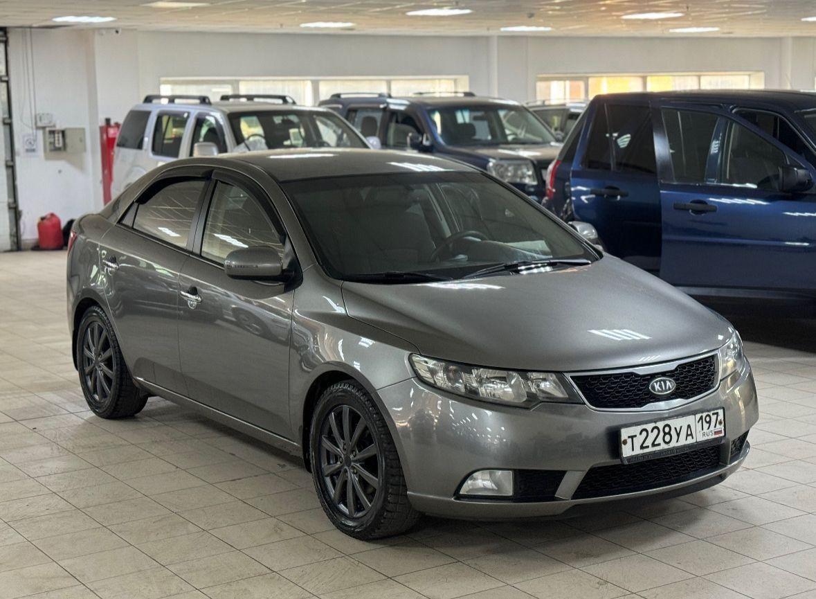 Kia Cerato