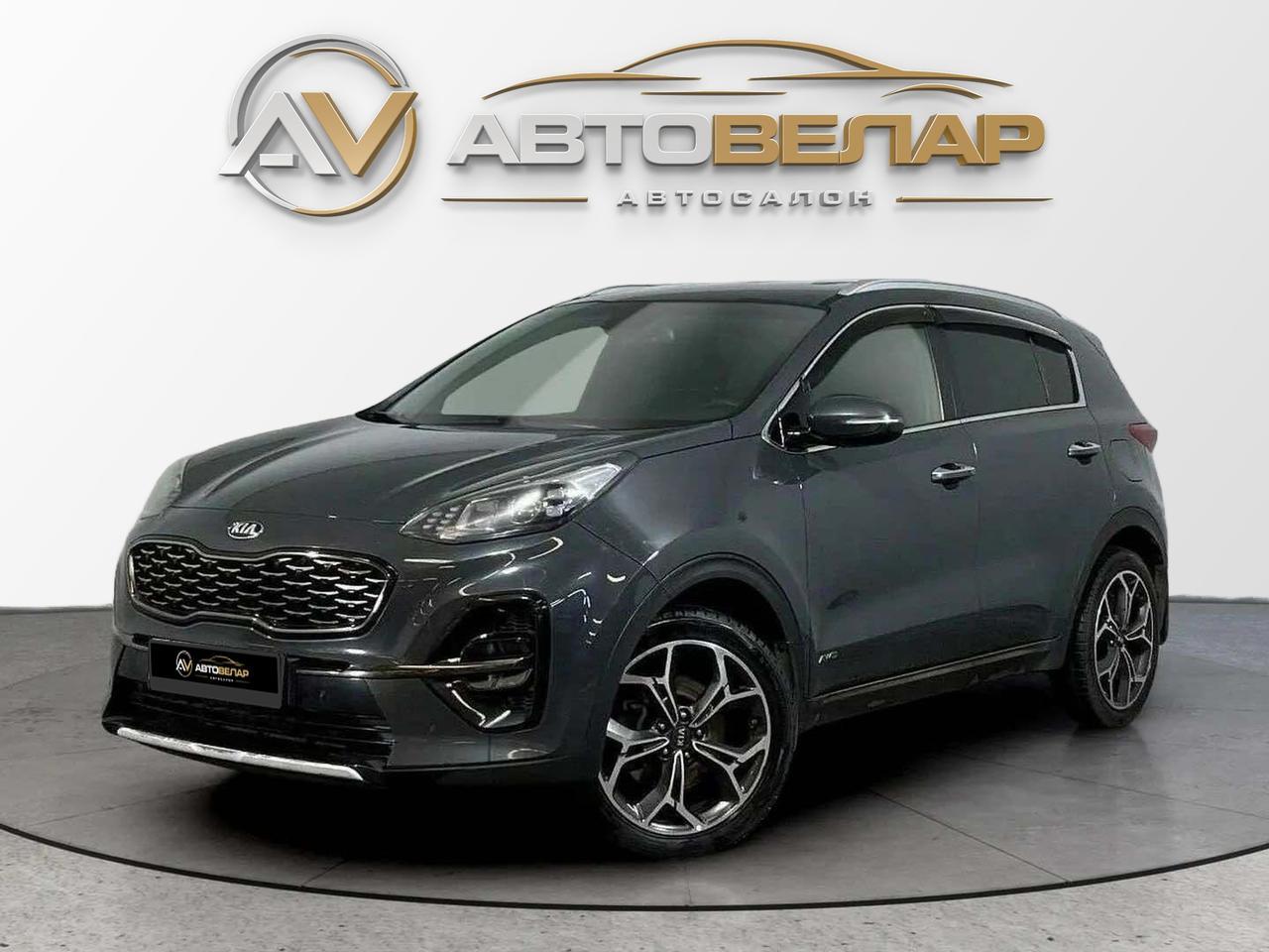 Kia Sportage 2019