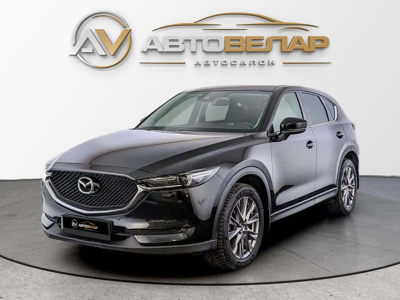 Mazda CX-5 2020
