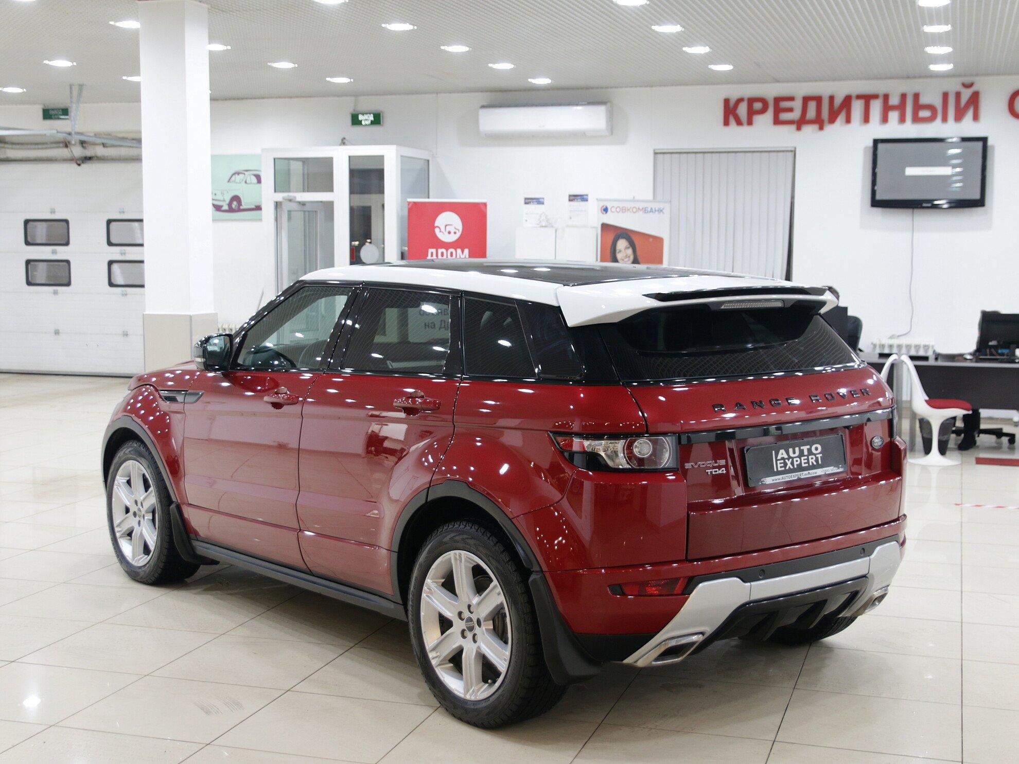 фото автомобиля 3