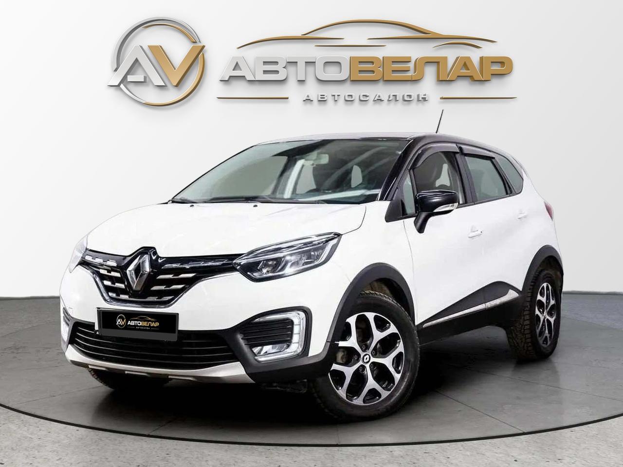 Renault Kaptur 2021