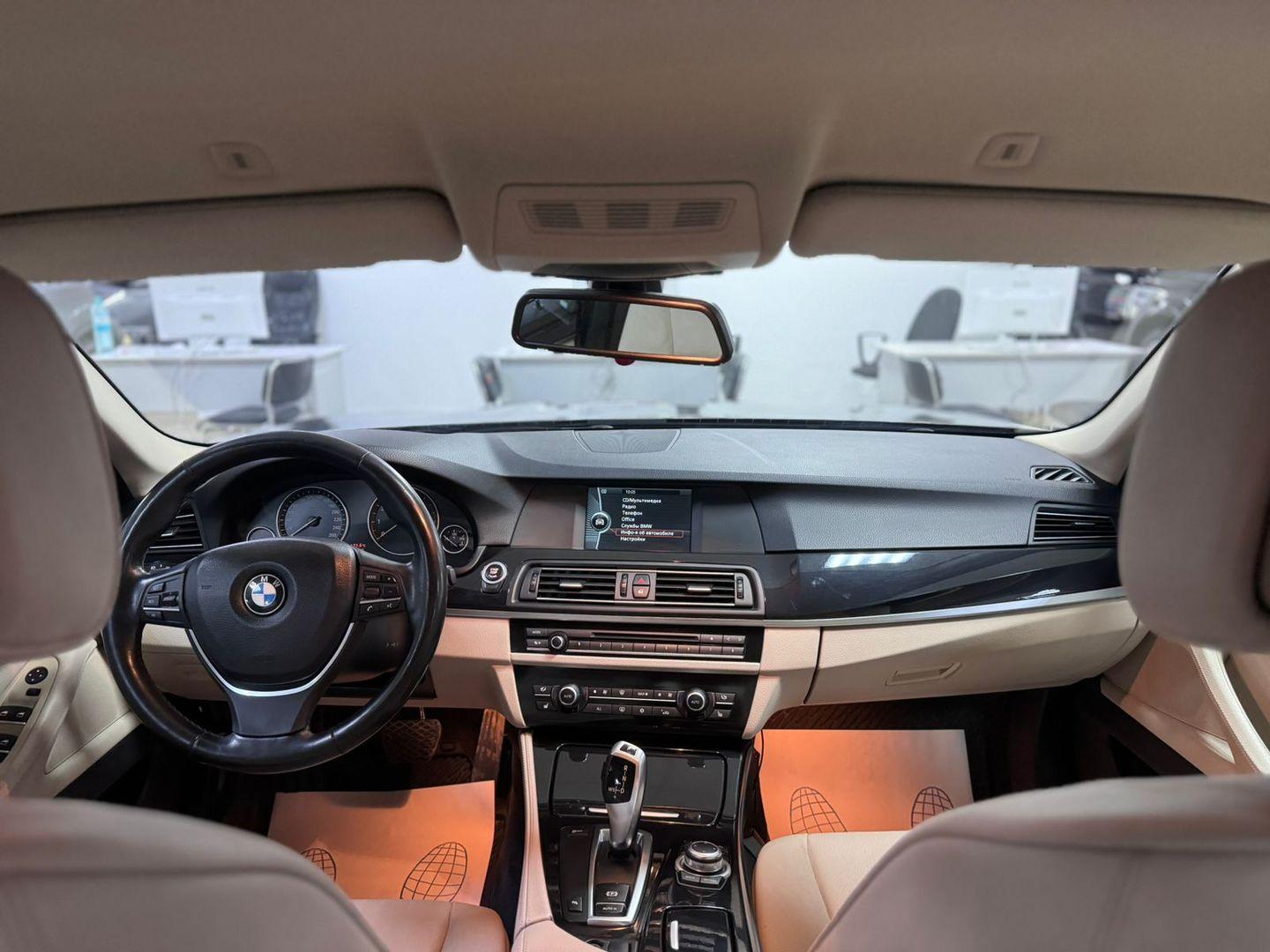 BMW 5 серии