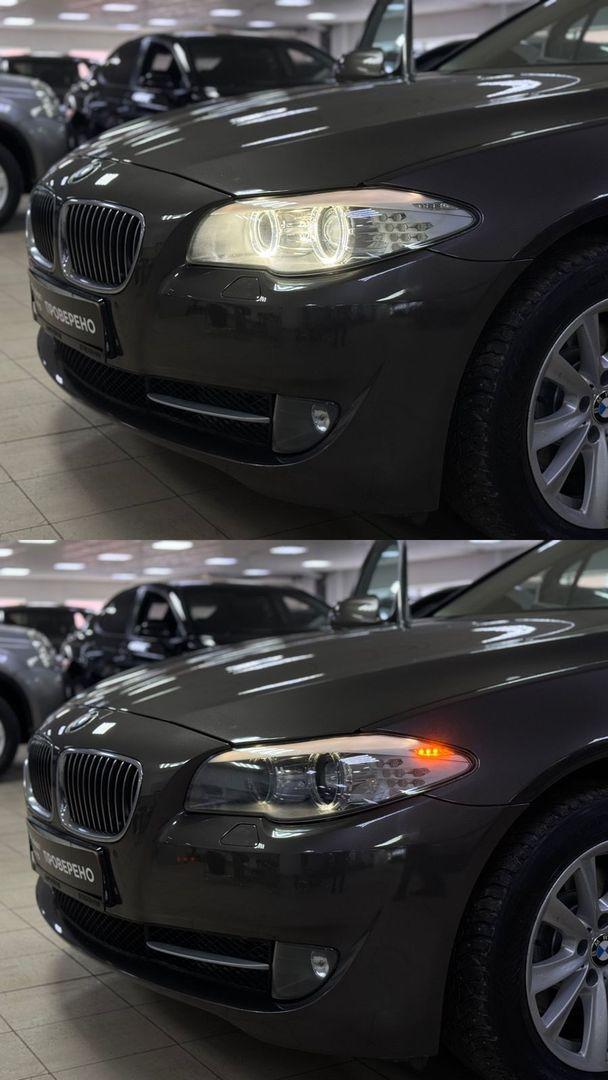 BMW 5 серии