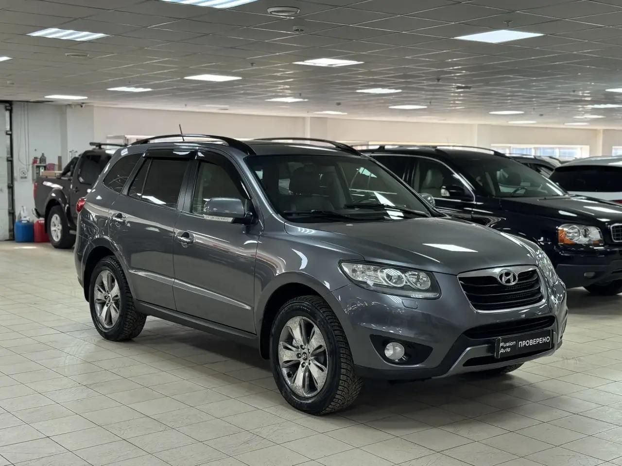 Hyundai Santa Fe