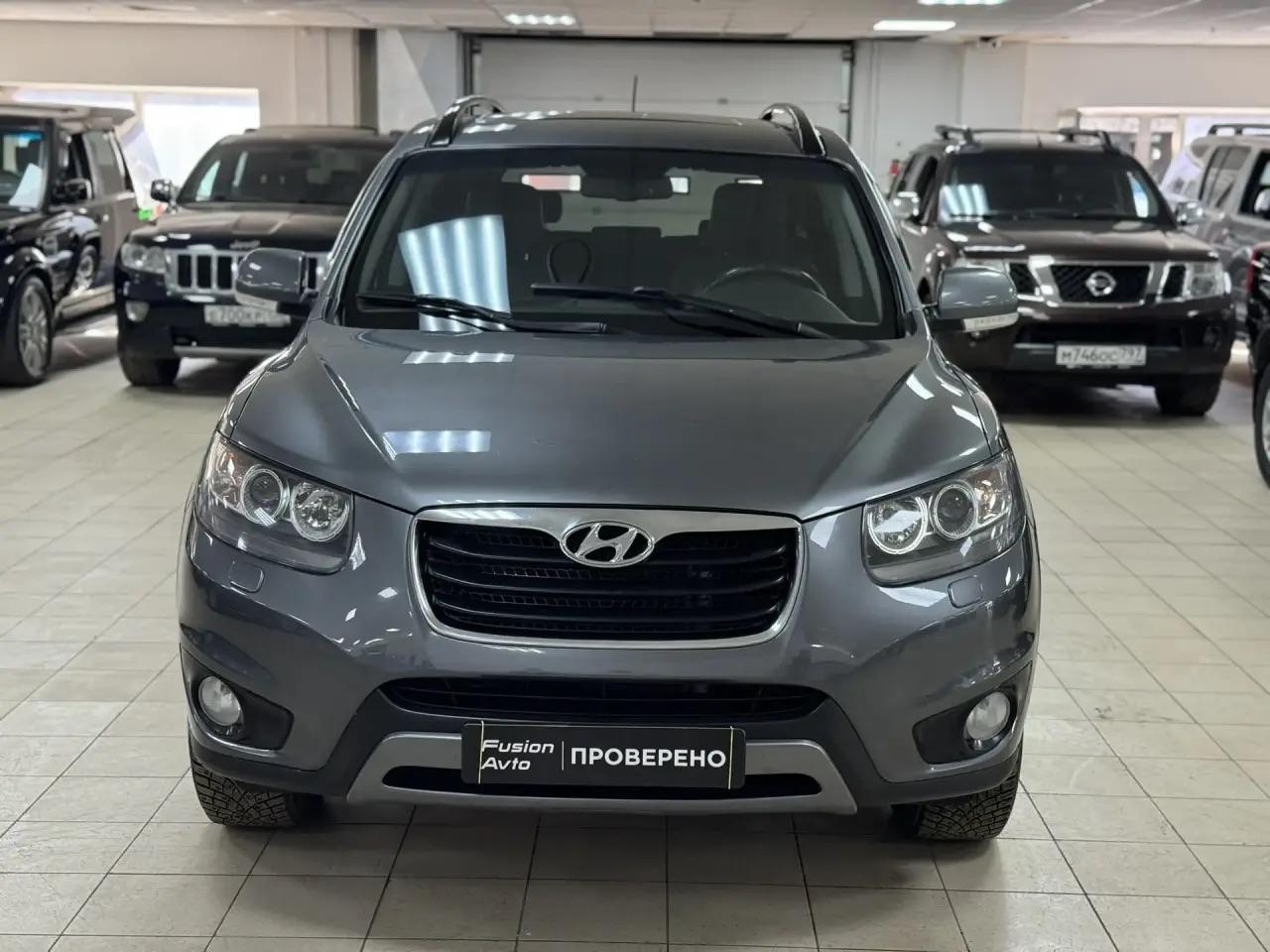Hyundai Santa Fe