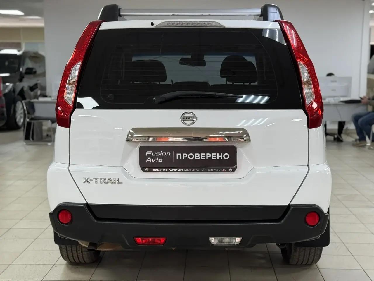 Nissan X-Trail