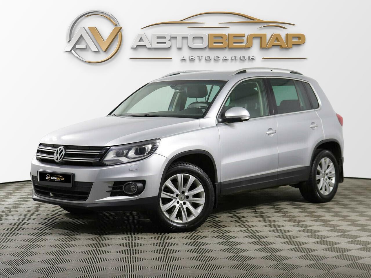Volkswagen Tiguan 2016