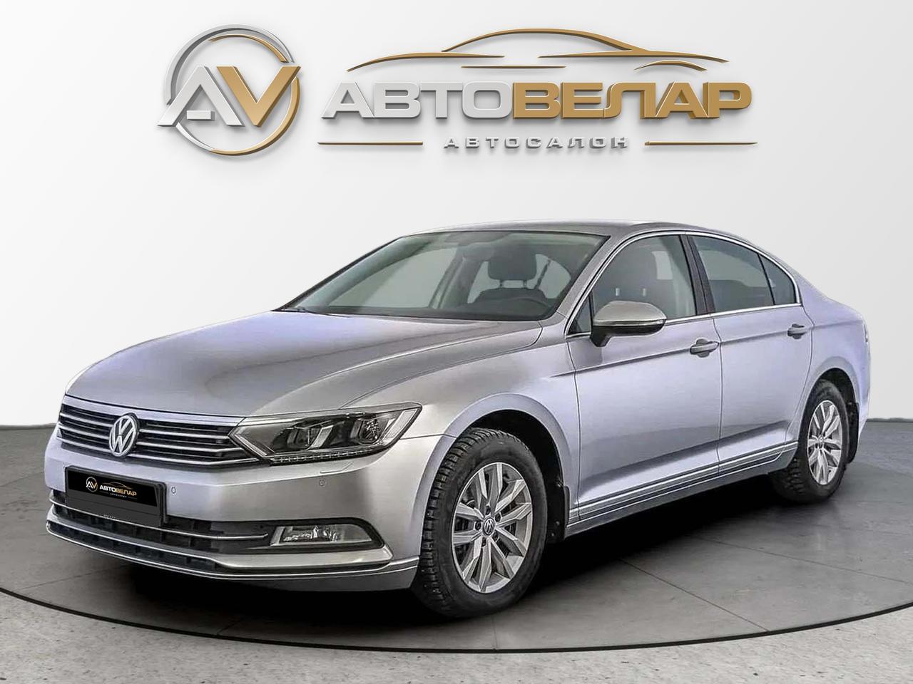 Volkswagen Passat 2017