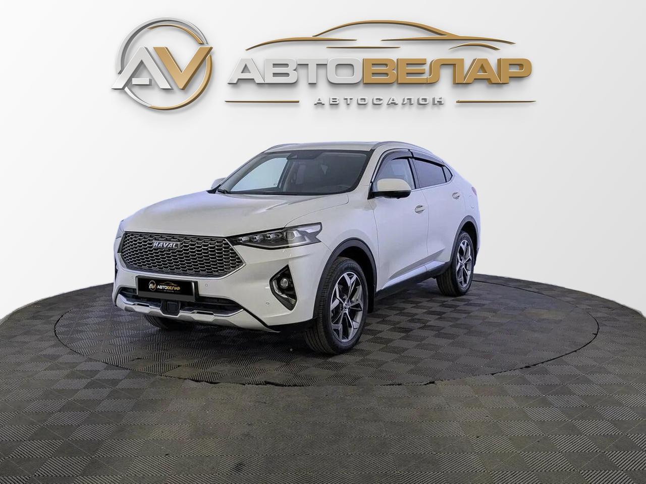 Haval F7x 2021