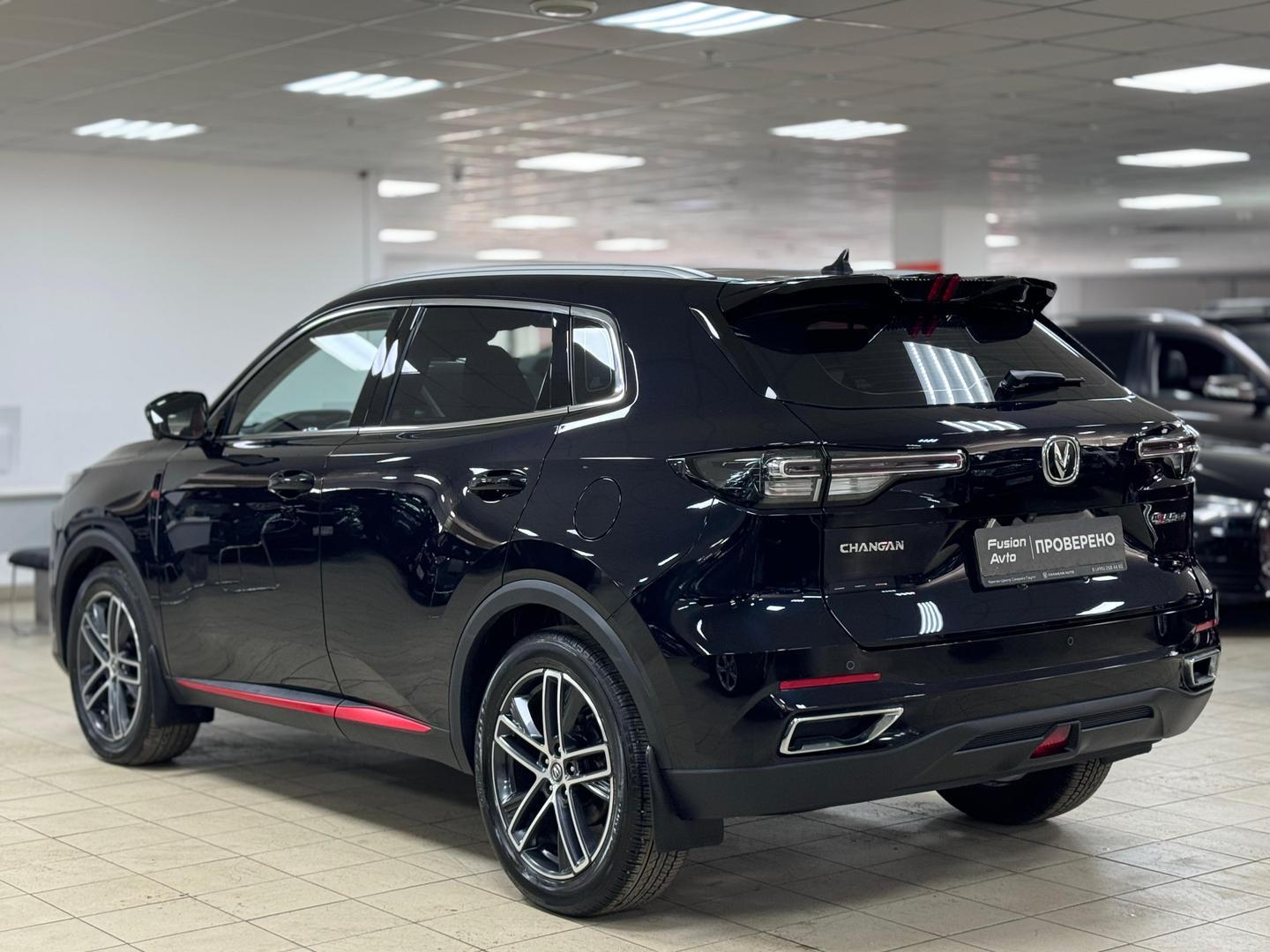 Changan CS55 Plus