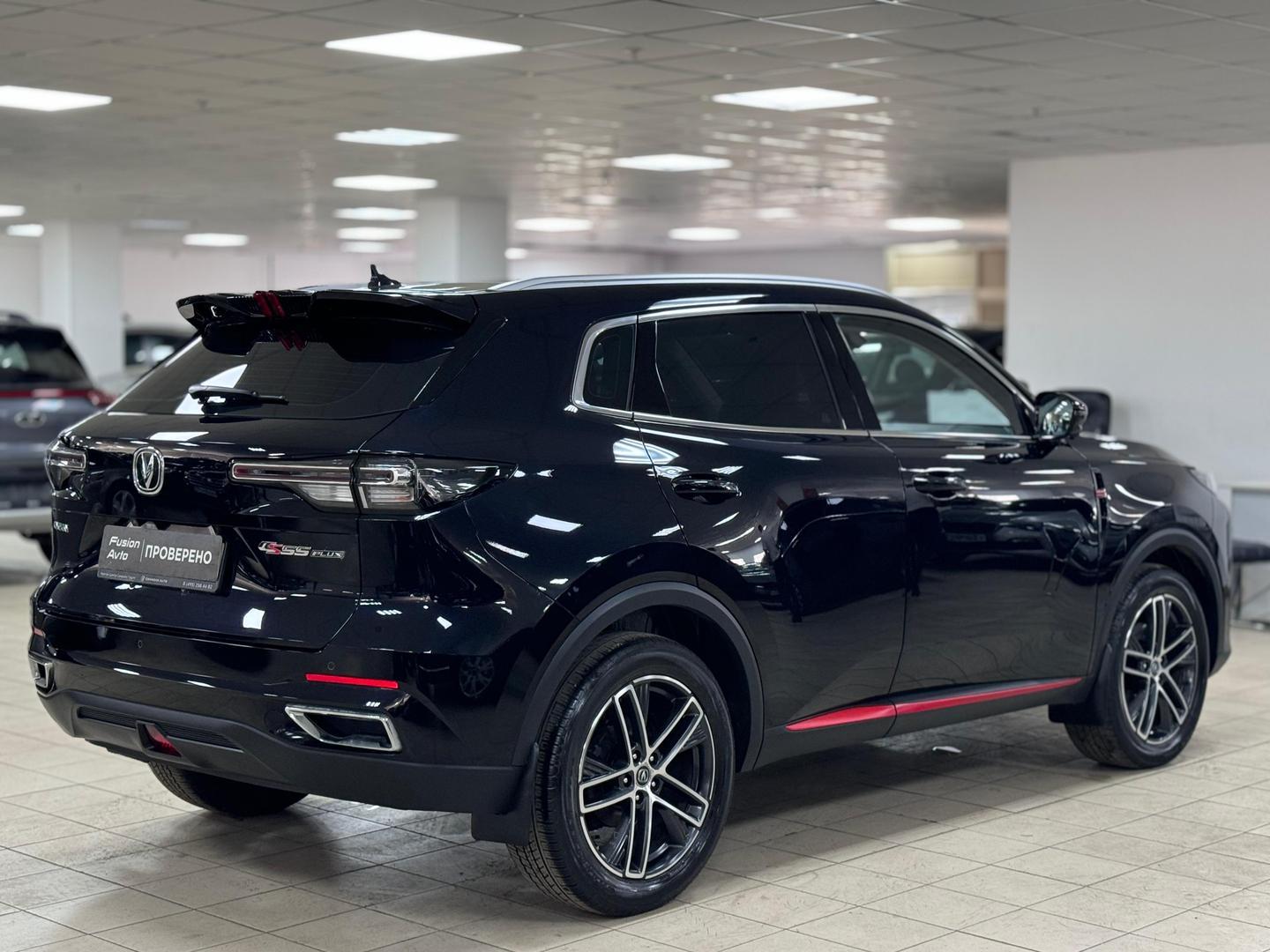 Changan CS55 Plus