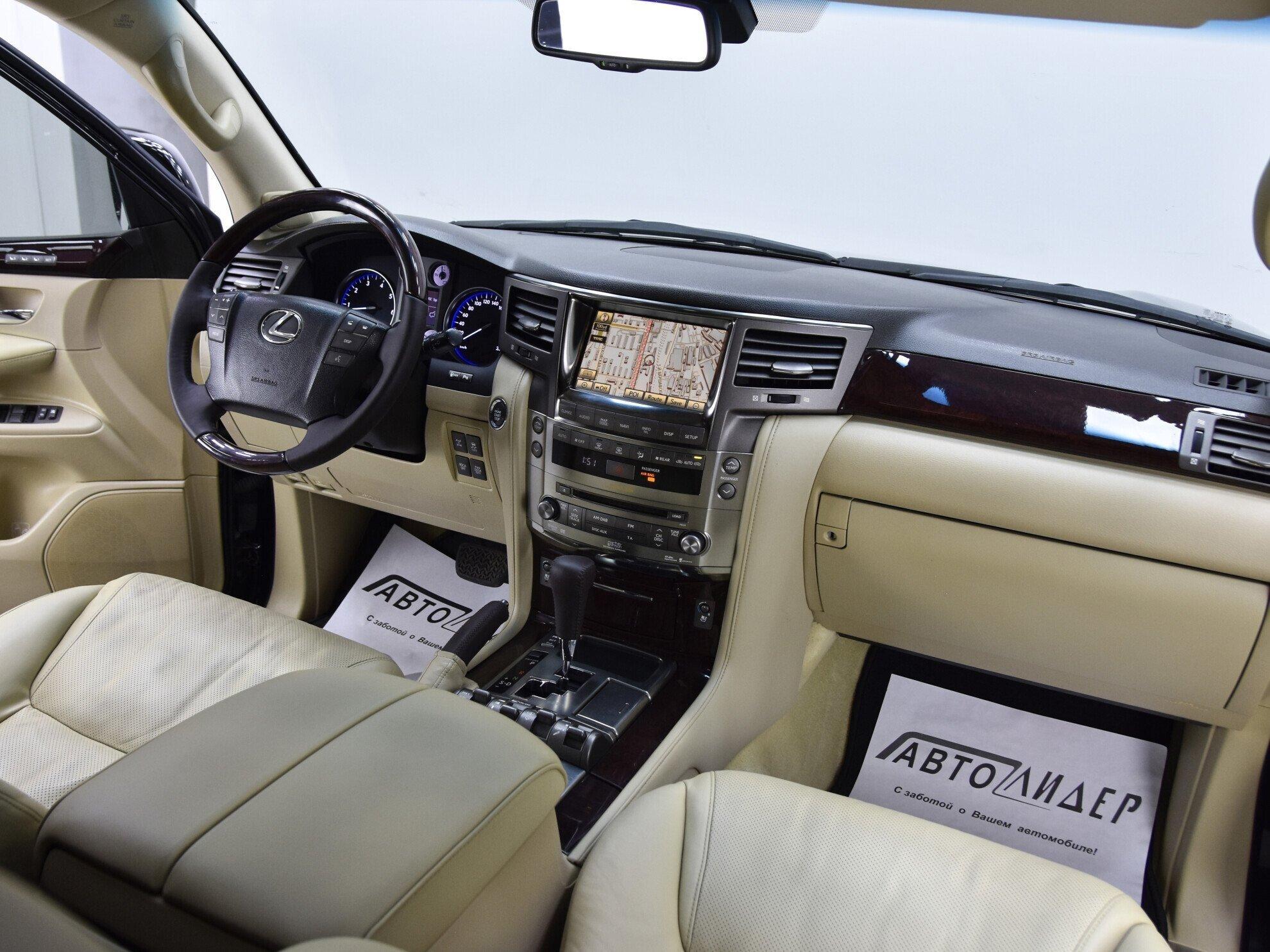 фото автомобиля 4