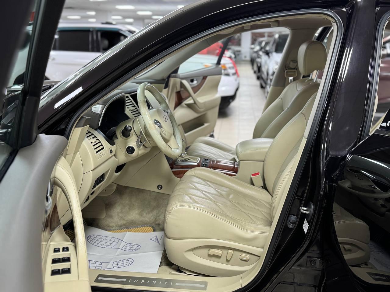 Infiniti FX