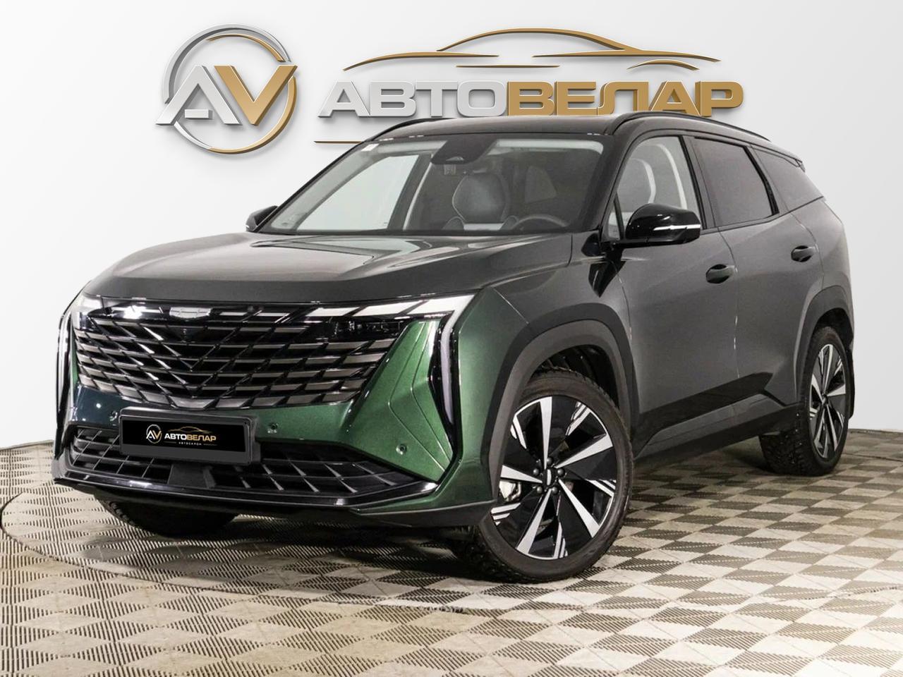 Geely Atlas 2023