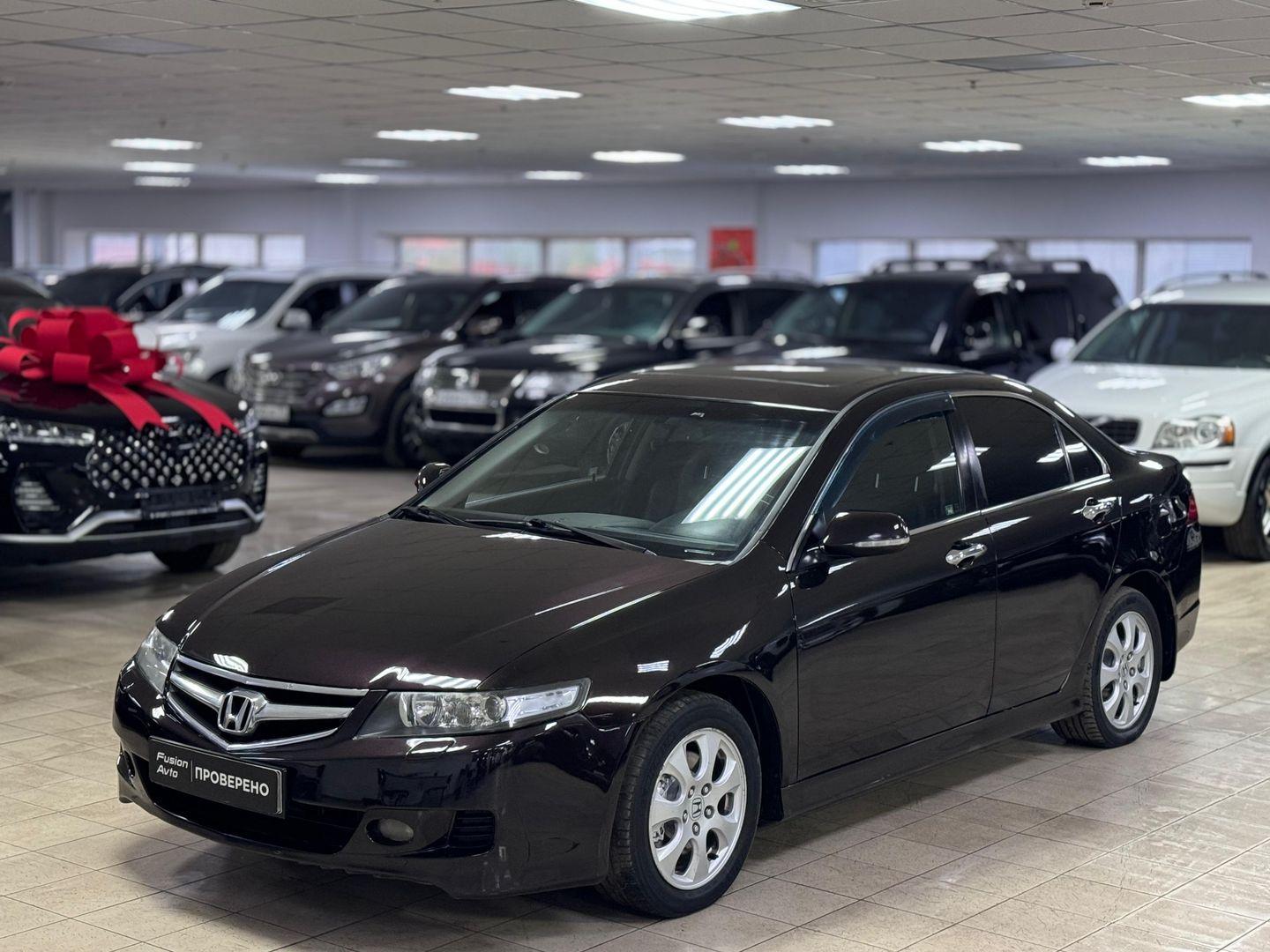 Honda Accord