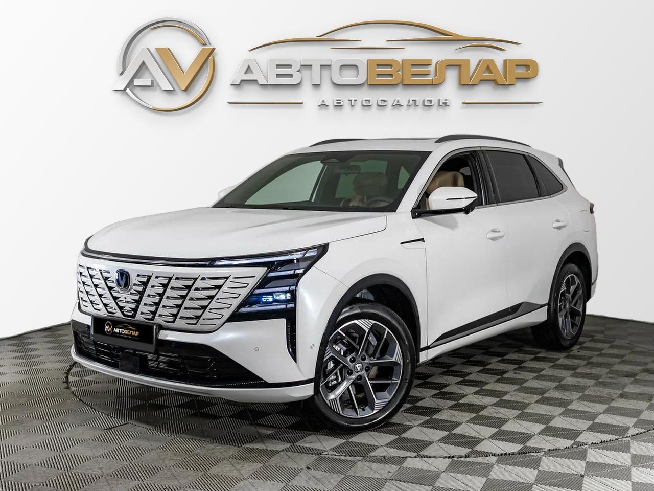 Changan CS75 Plus 2025