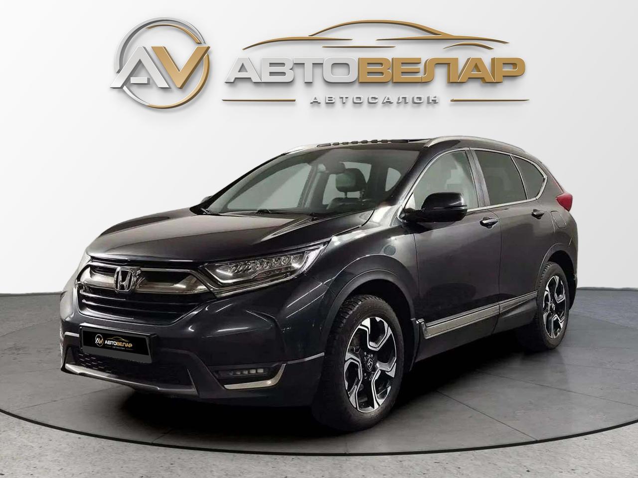 Honda CR-V 2018