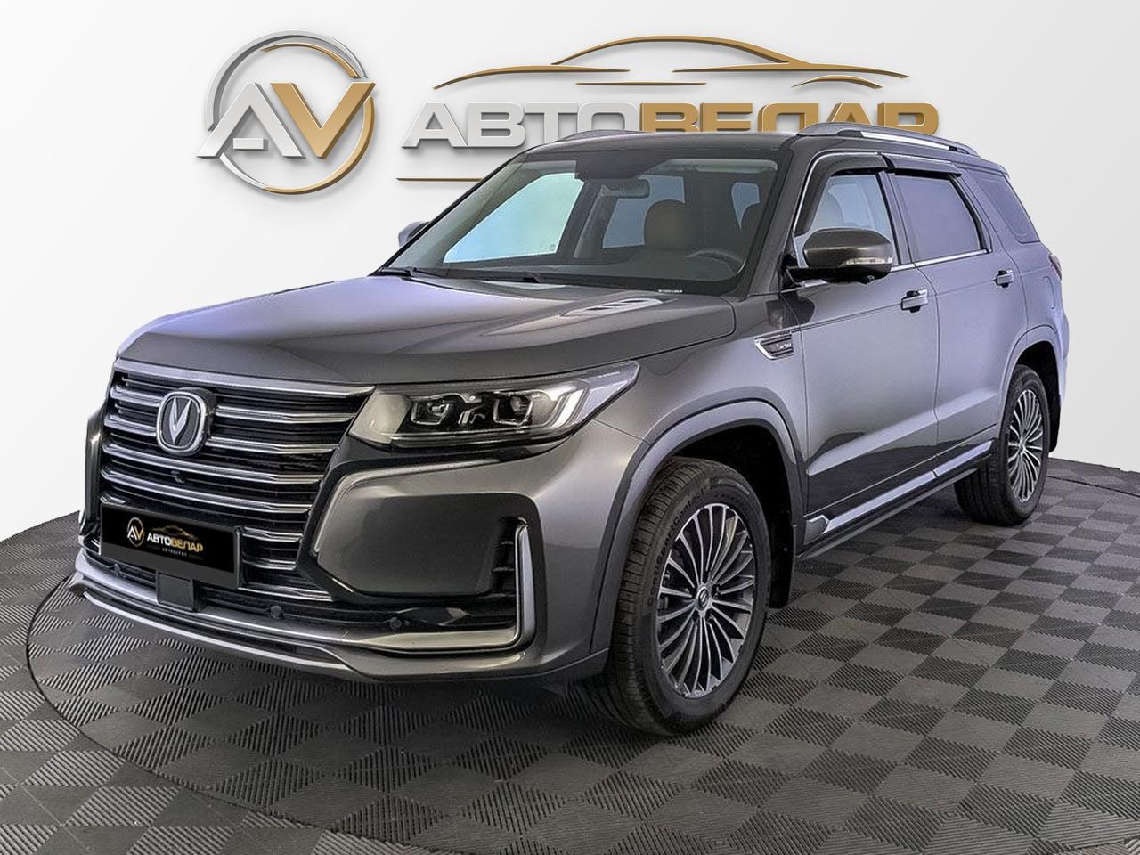 Changan CS95 2023