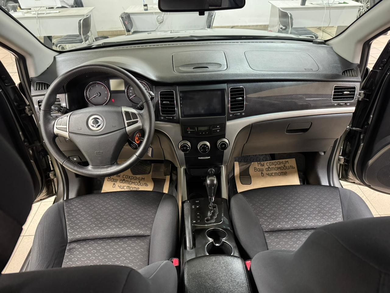 SsangYong Actyon