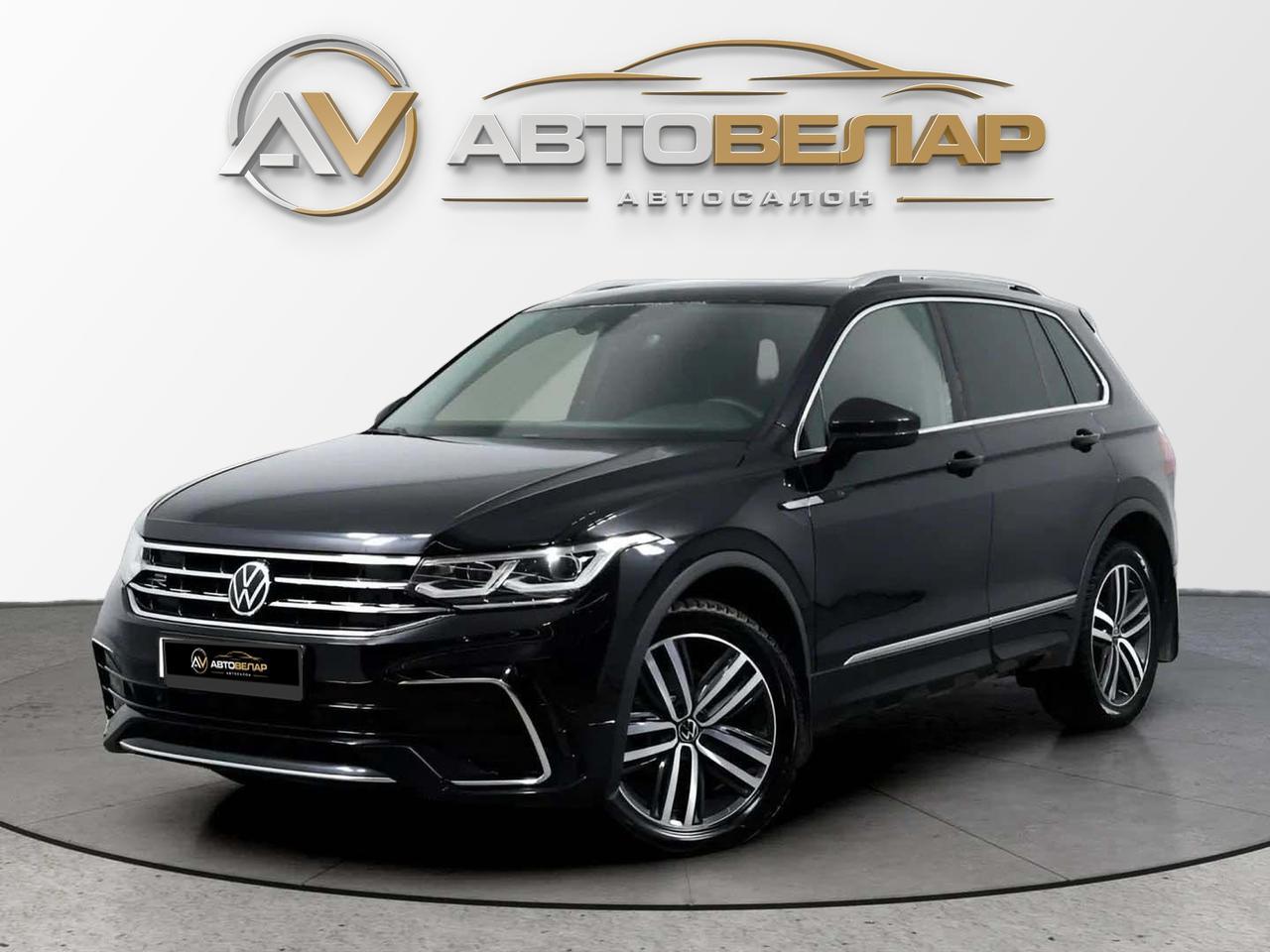Volkswagen Tiguan 2021