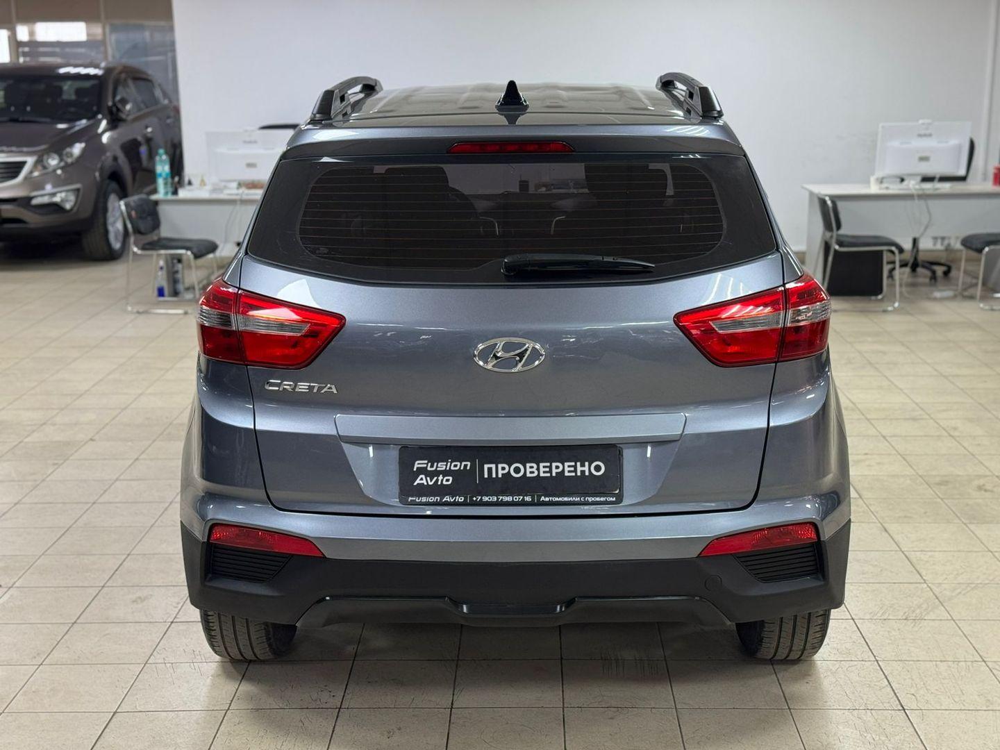 Hyundai Creta