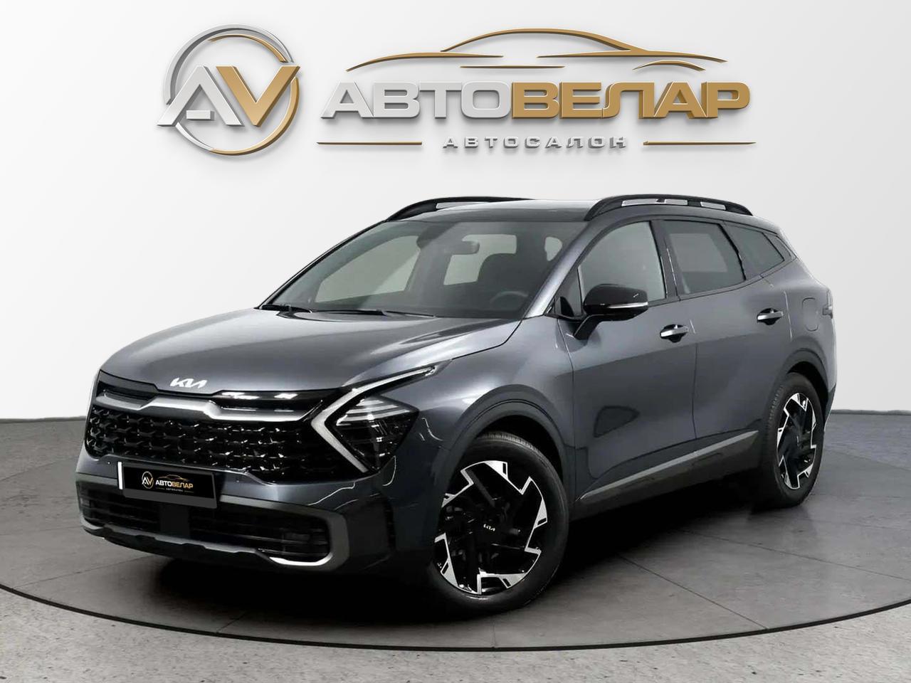 Kia Sportage 2022