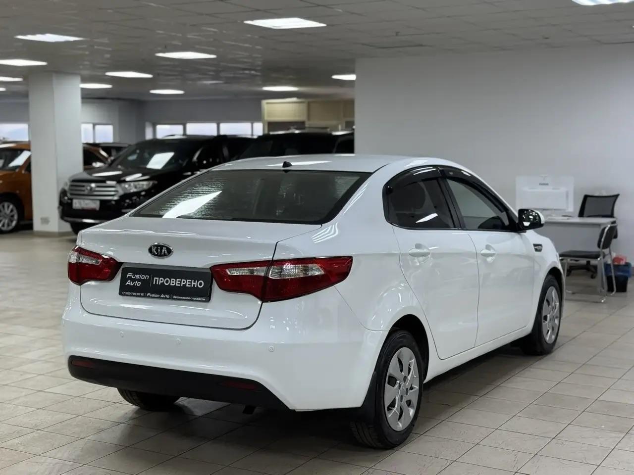 Kia Rio