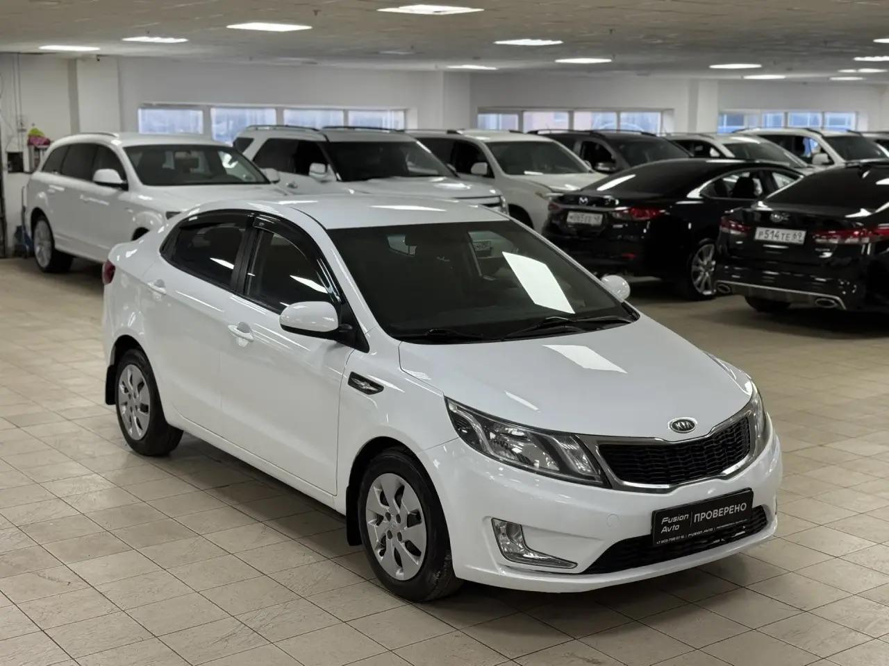 Kia Rio