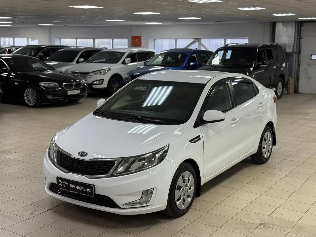 Kia Rio