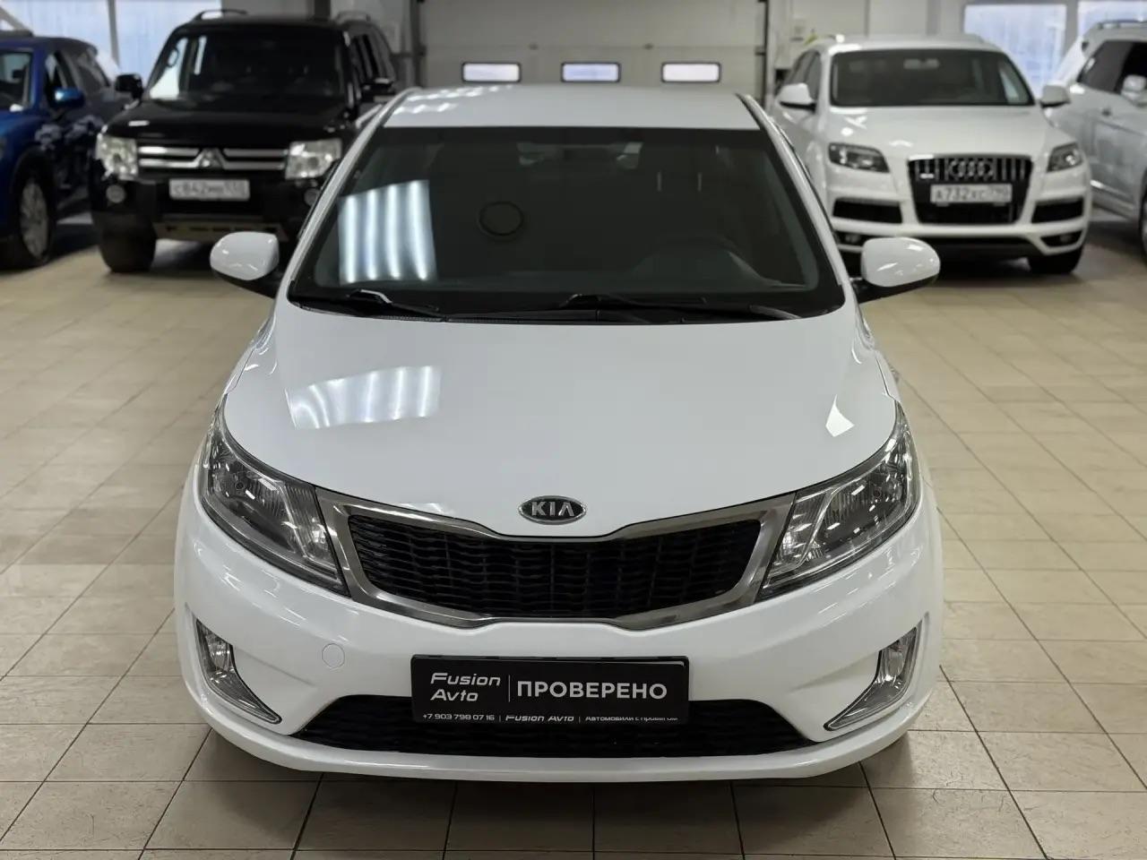 Kia Rio