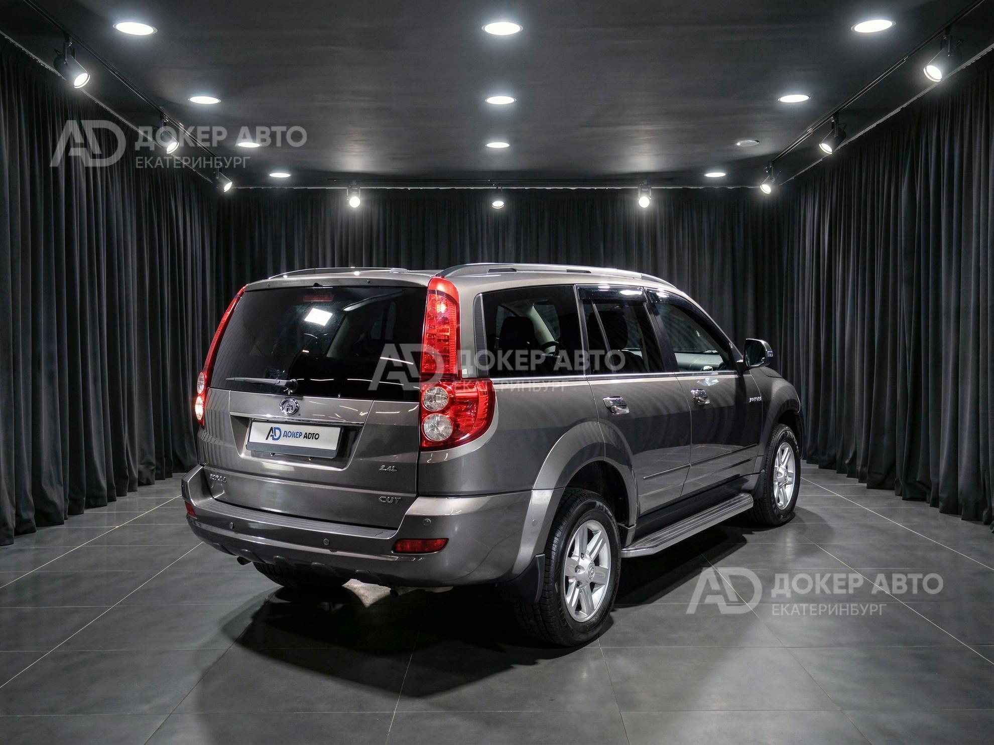 фото автомобиля