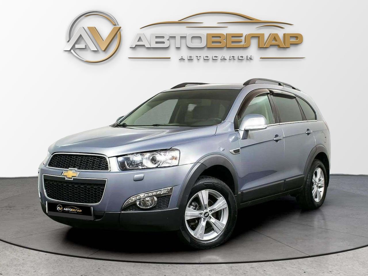 Chevrolet Captiva 2013