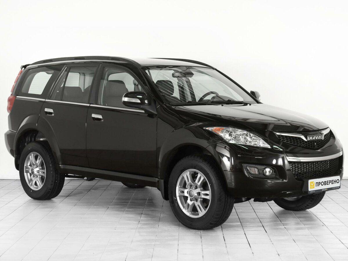 Haval H5 2021