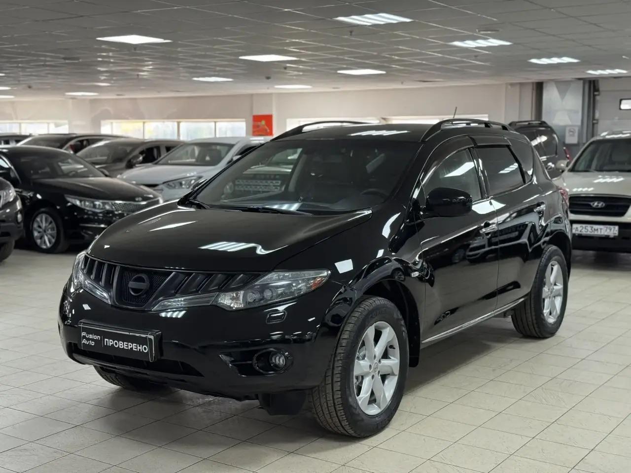 Nissan Murano