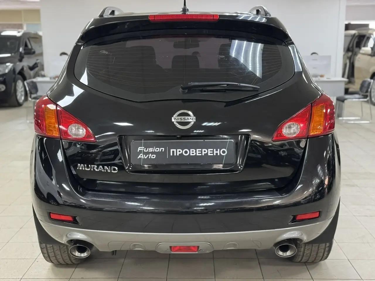 Nissan Murano
