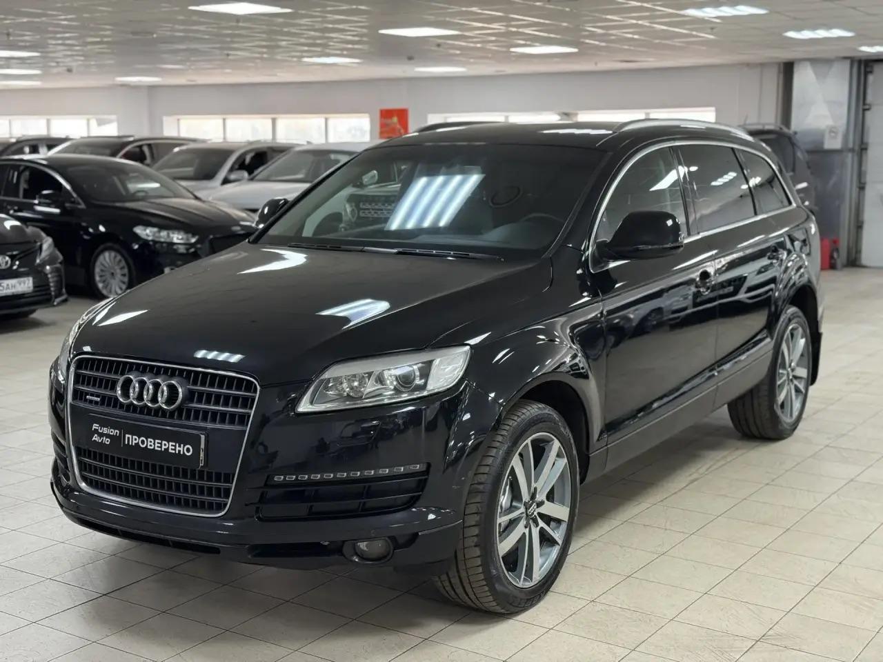 Audi Q7