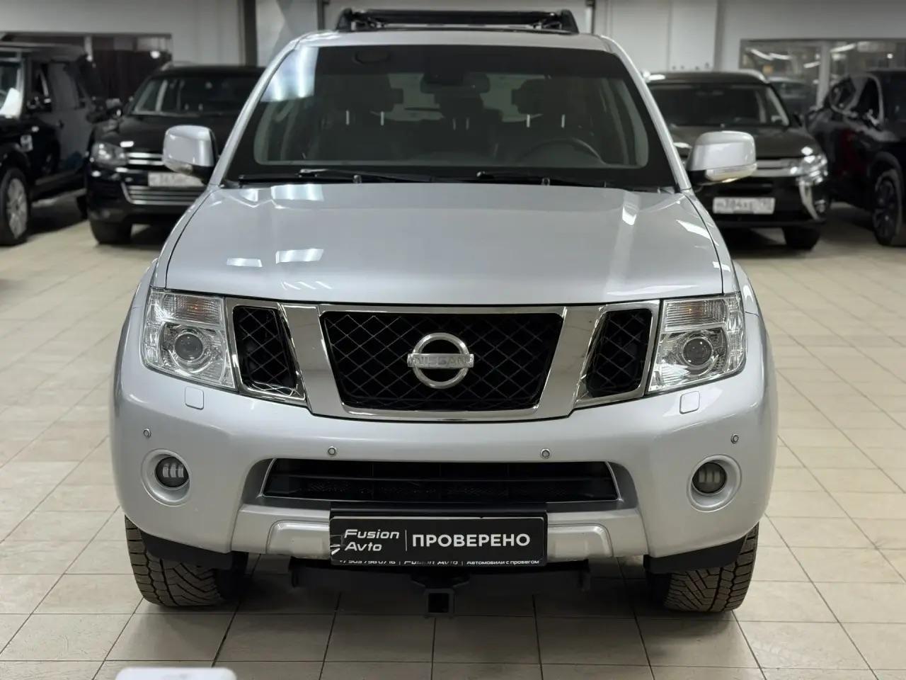 Nissan Pathfinder