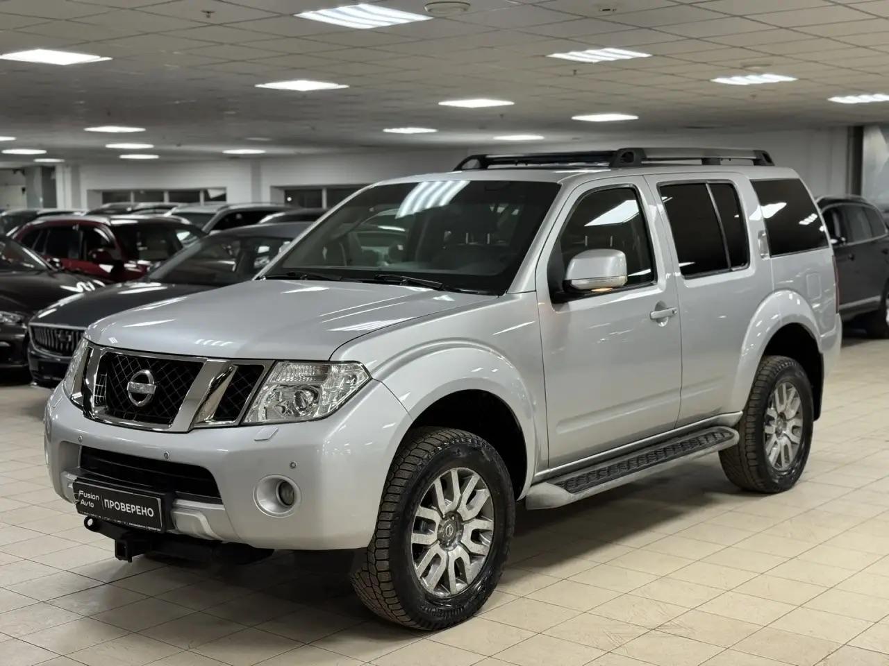 Nissan Pathfinder