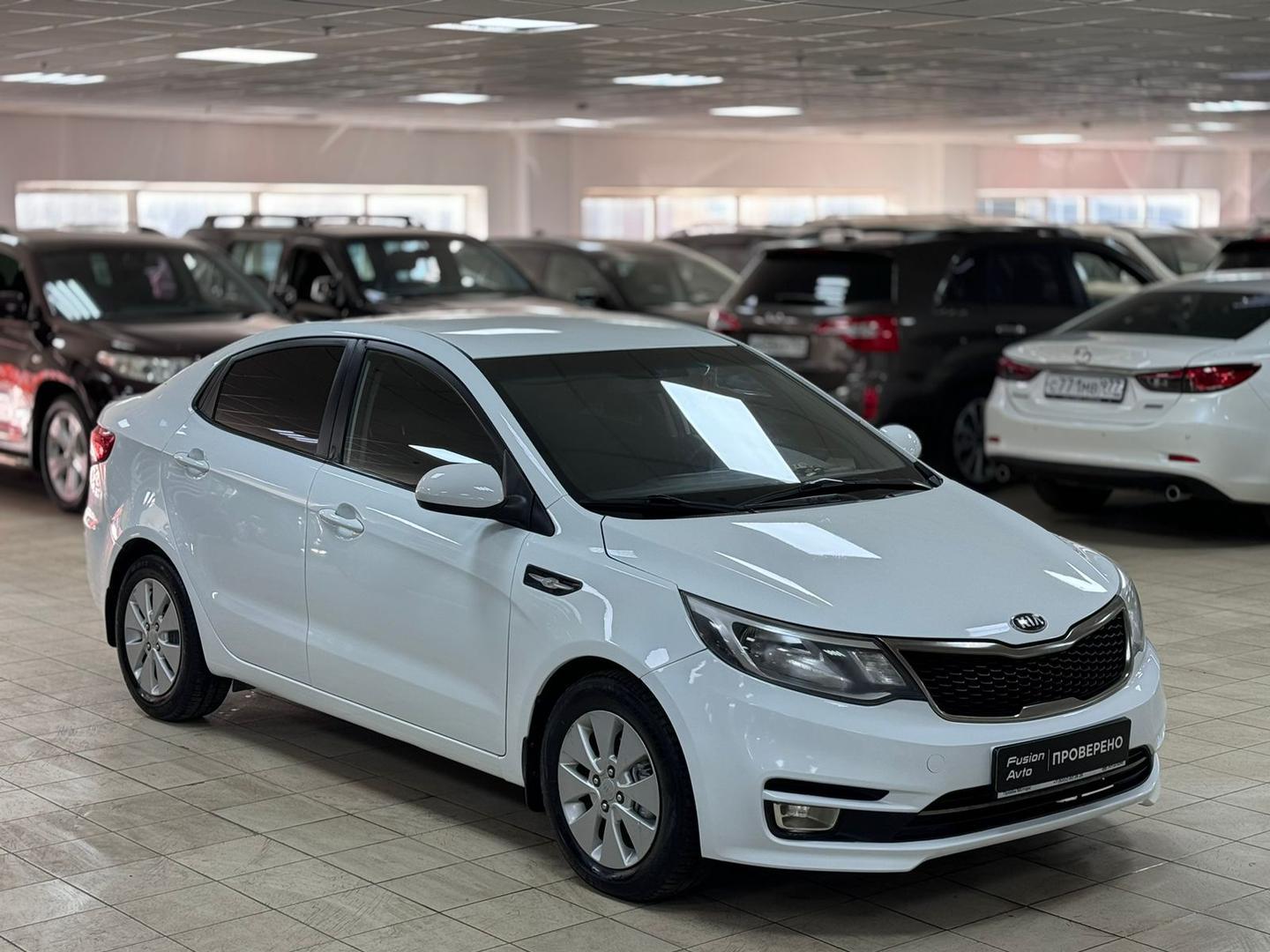 Kia Rio