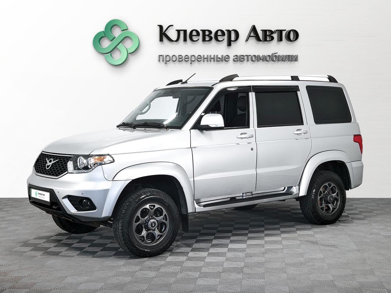 Offer image