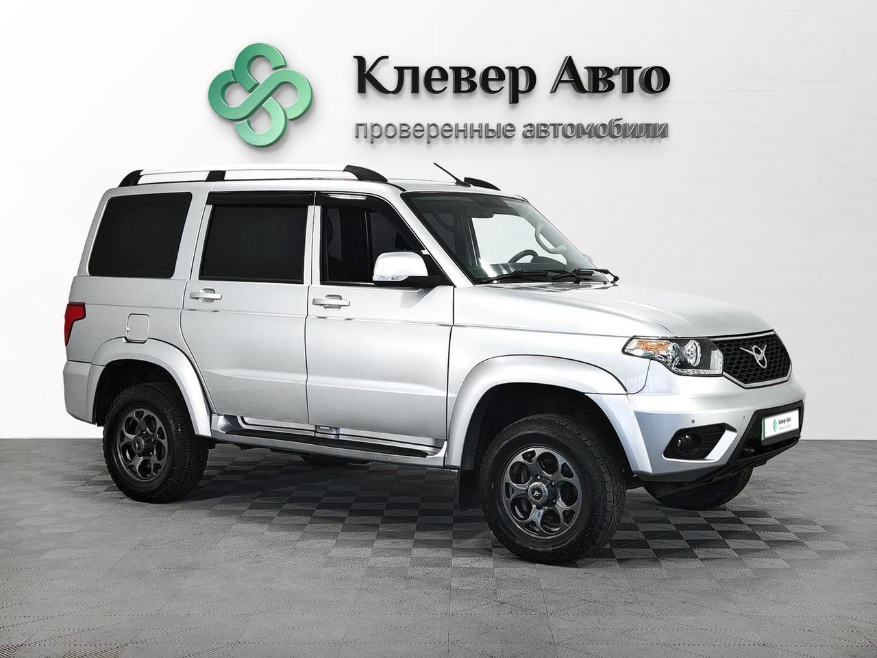 Offer image