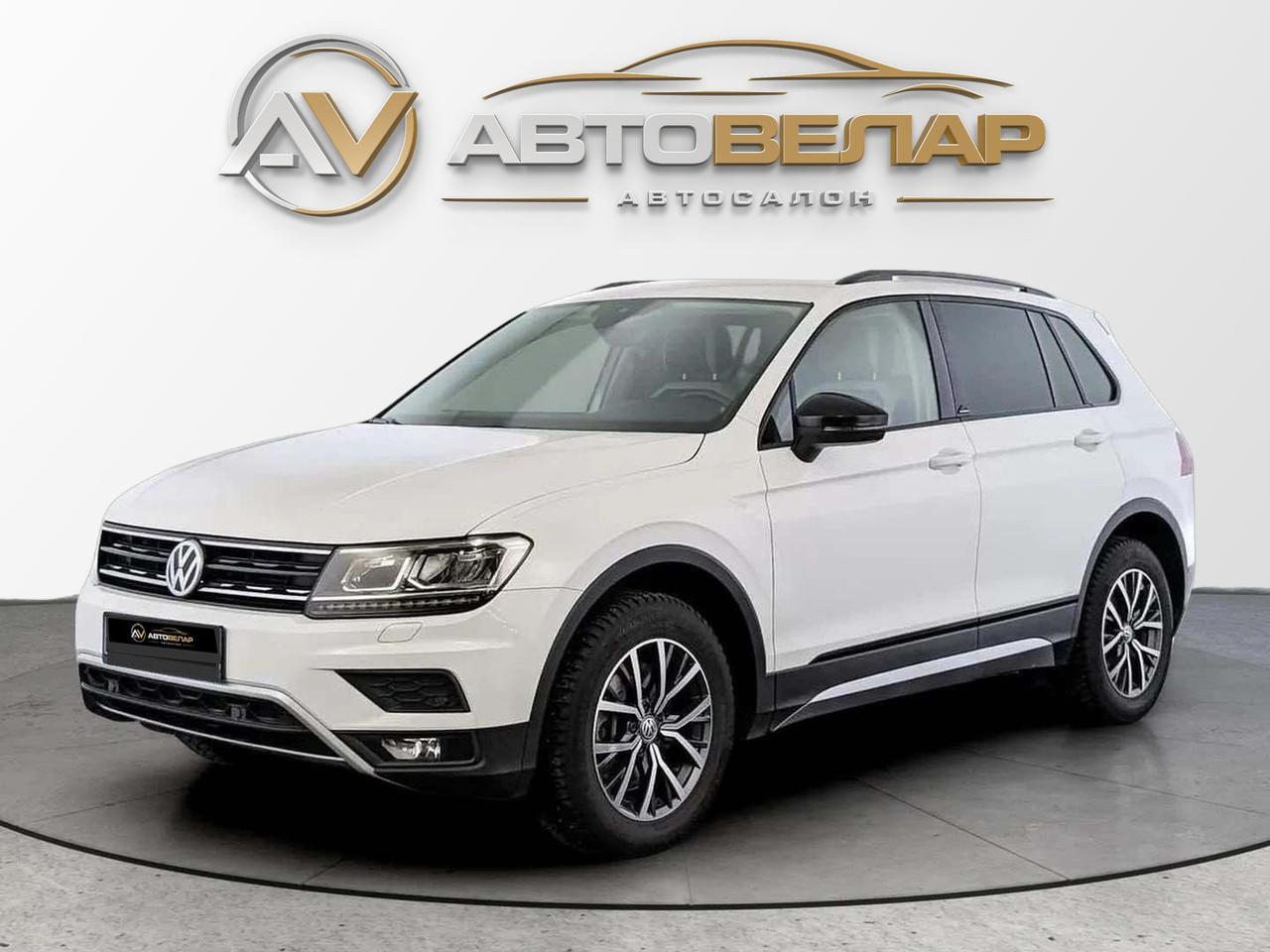 Volkswagen Tiguan 2019