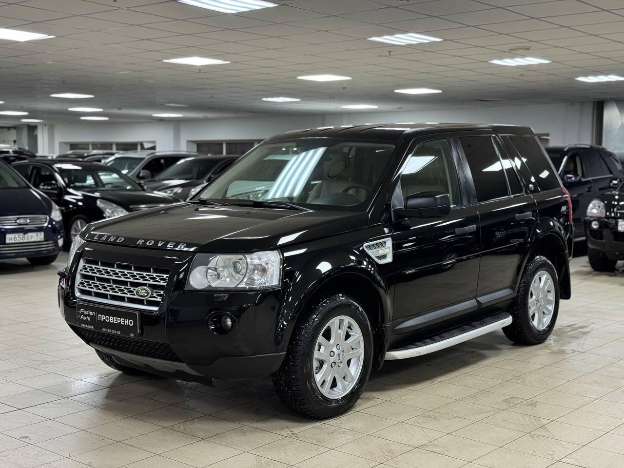 Land Rover Freelander