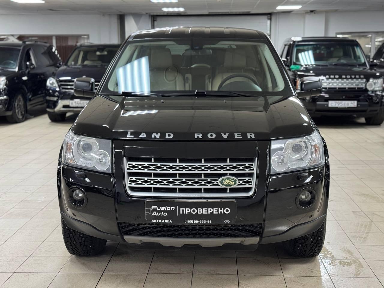 Land Rover Freelander