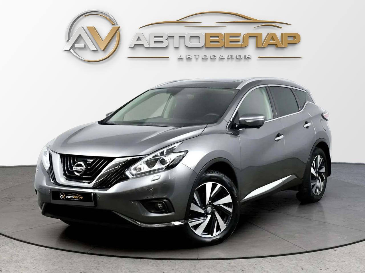 Nissan Murano 2016