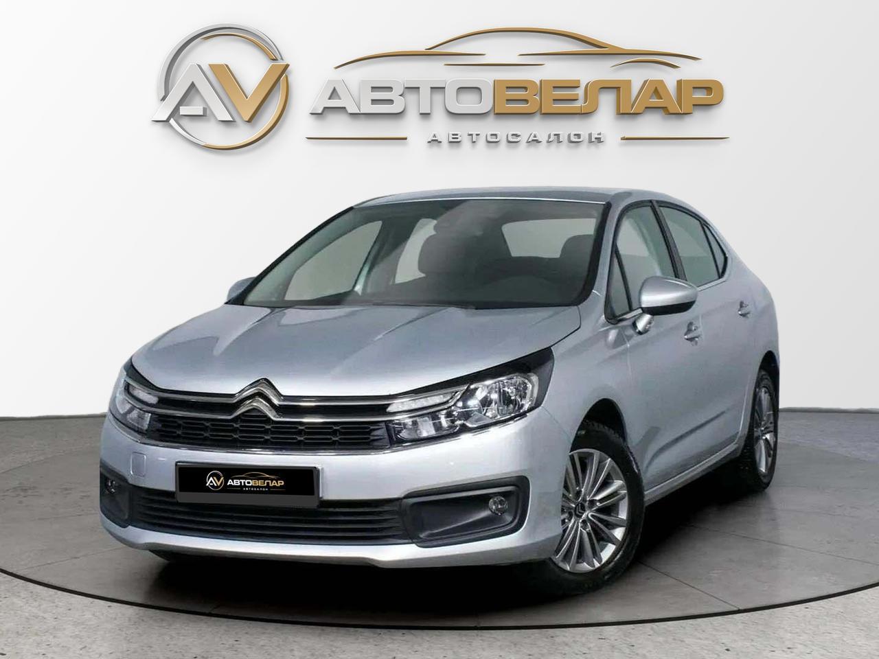 Citroen C4 2018