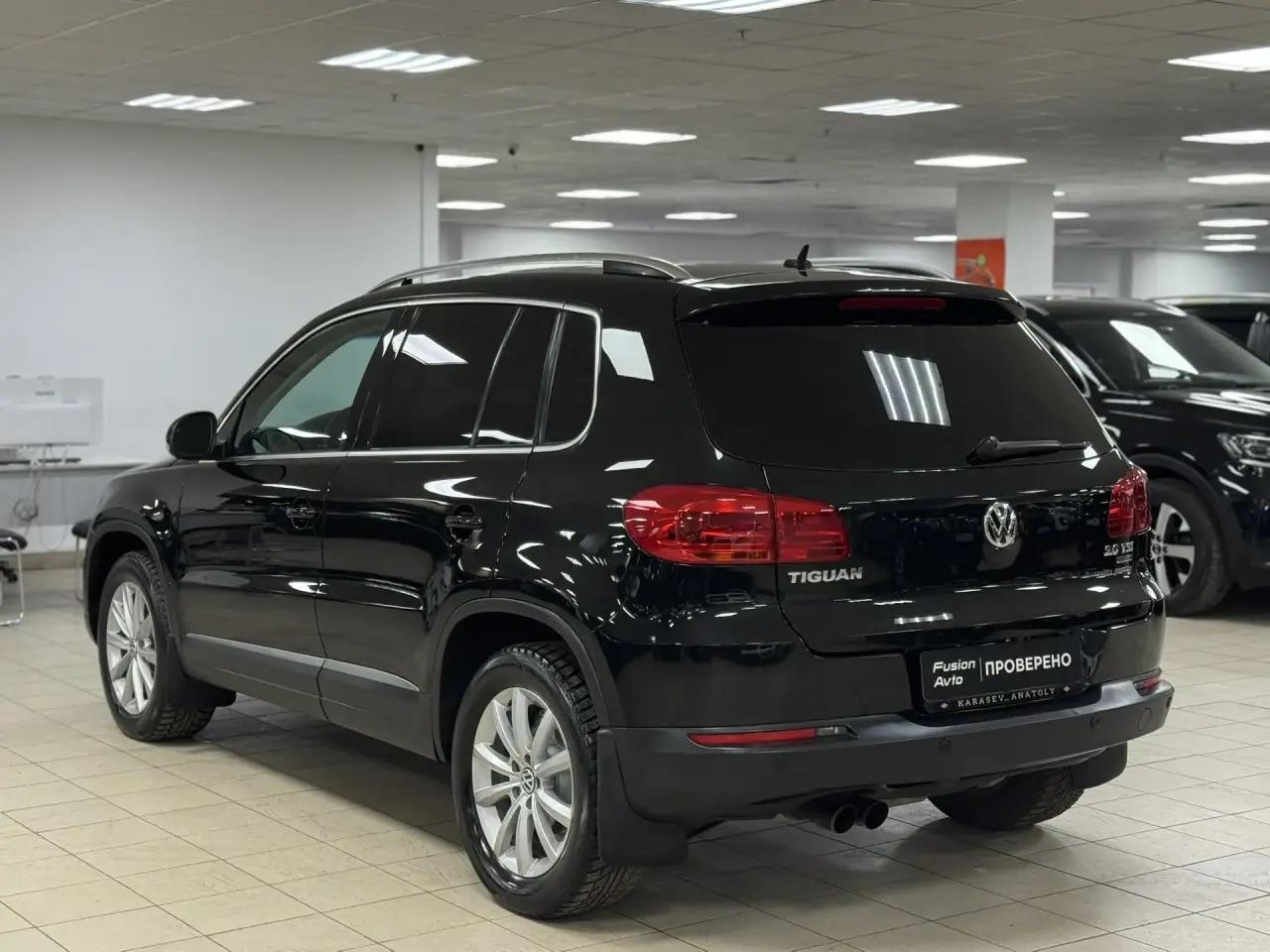 Volkswagen Tiguan