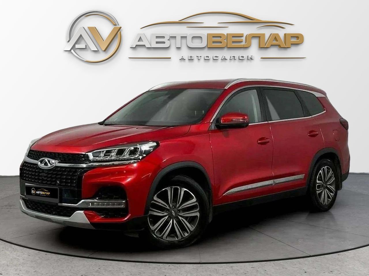 Chery Tiggo 8 2021