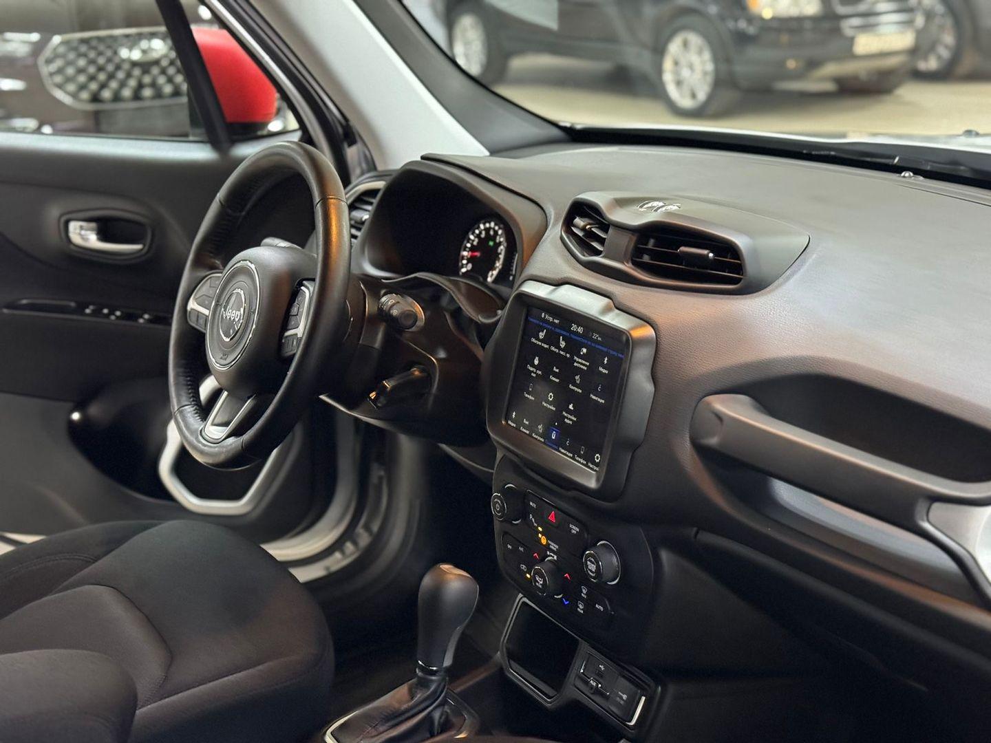 Jeep Renegade