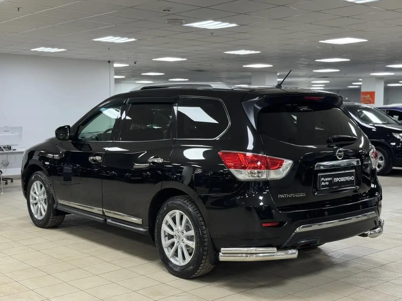 Nissan Pathfinder